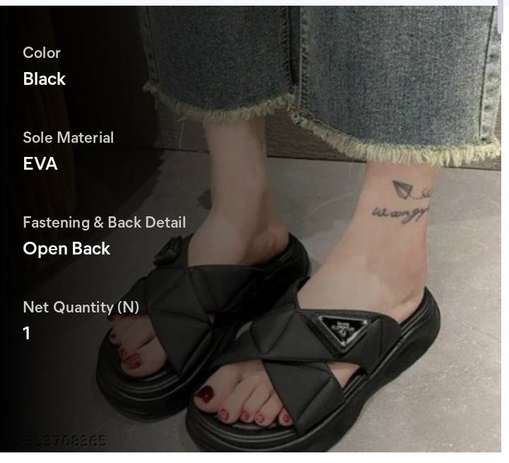 PRODUCT No.1213