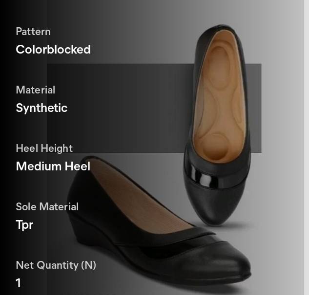 PRODUCT No.1243