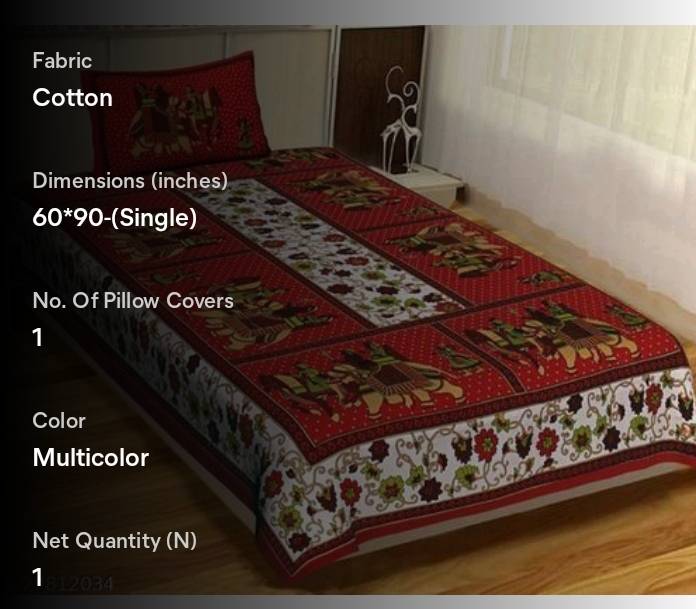 PRODUCT No.2040
