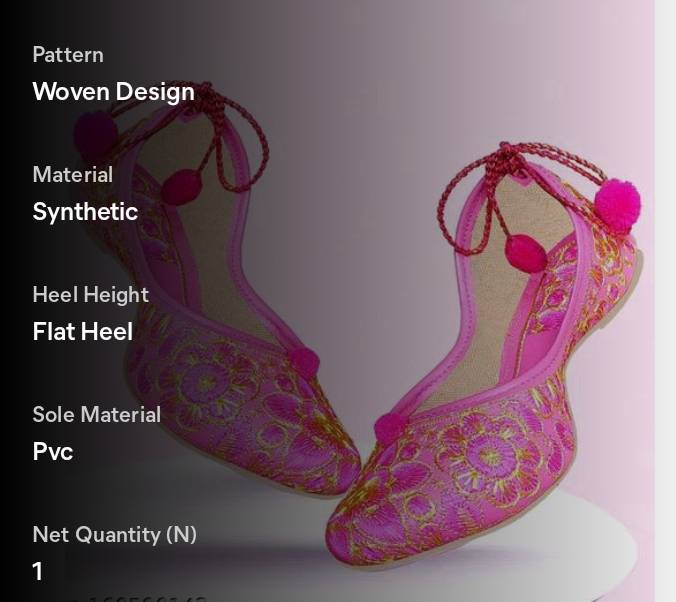 PRODUCT No.1245