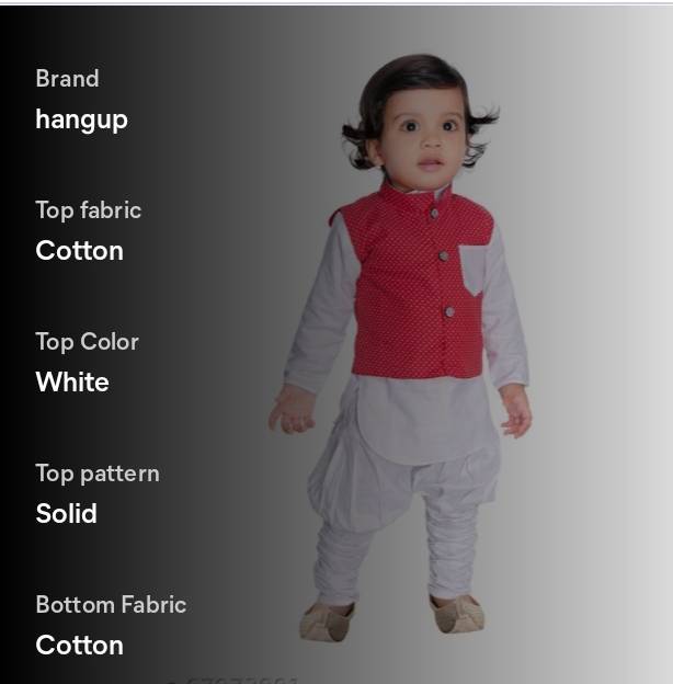 PRODUCT No.1656