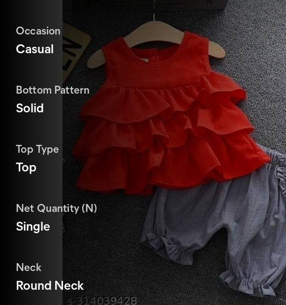 PRODUCT No.1746