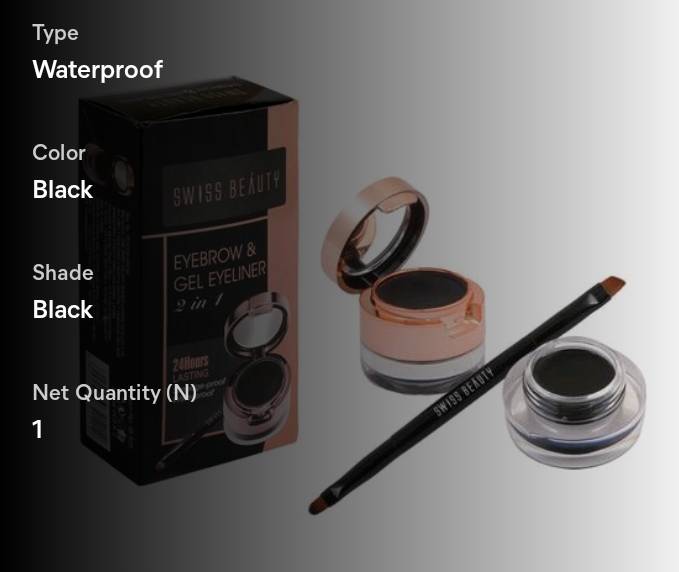 PRODUCT No.681