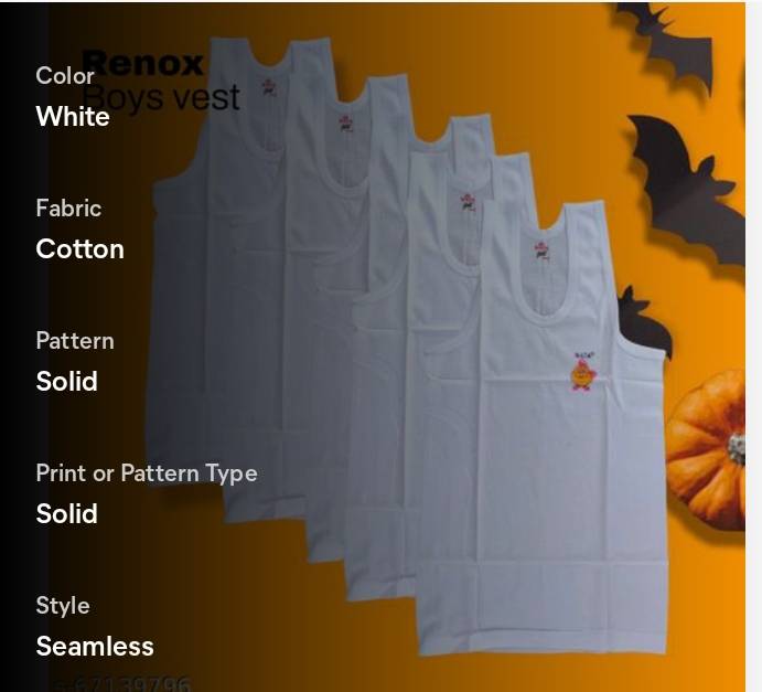 PRODUCT No.1832