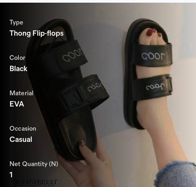 PRODUCT No.1209