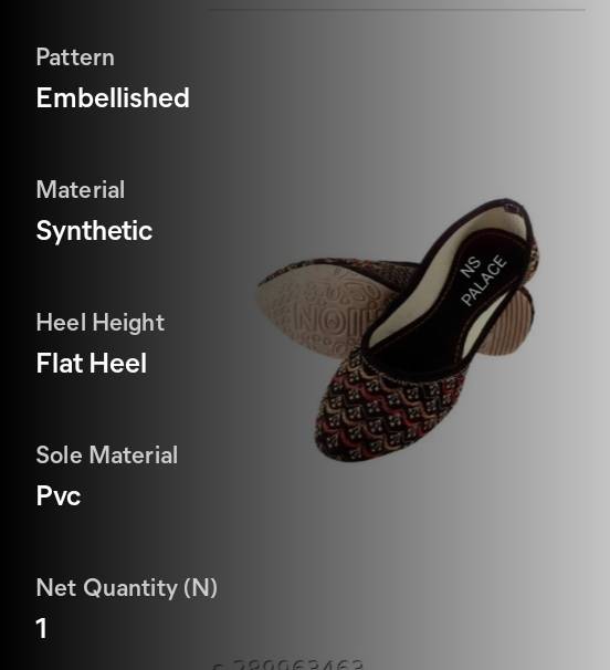 PRODUCT No.1228