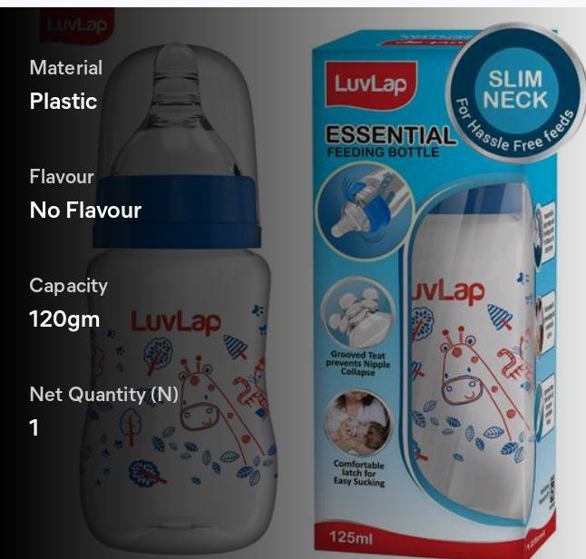 PRODUCT No.1859