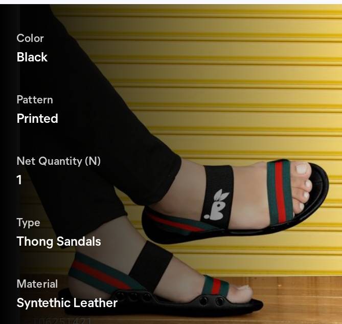 PRODUCT No.1121