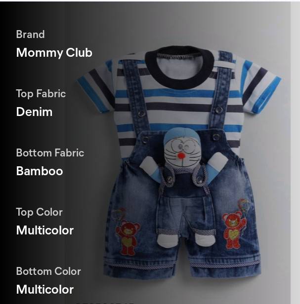 PRODUCT No.1694
