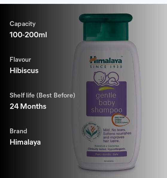 PRODUCT No.1850