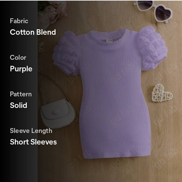 PRODUCT No.1788