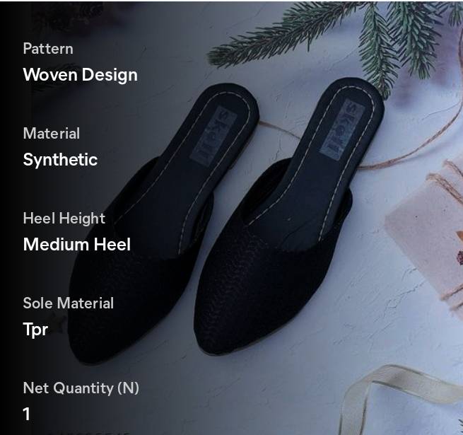 PRODUCT No.1225