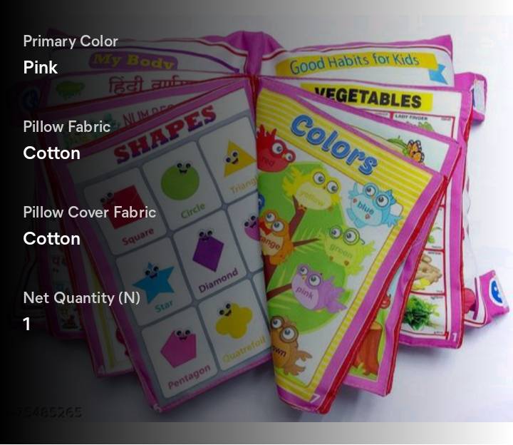 PRODUCT No.2090