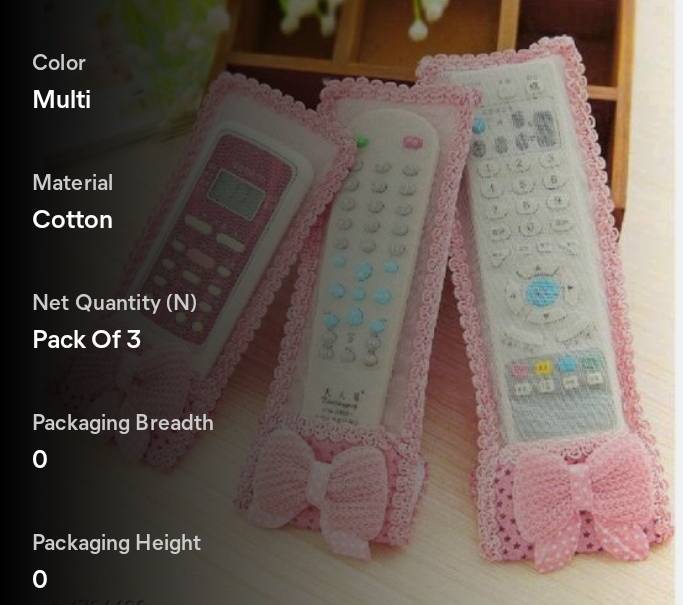 PRODUCT No.2077