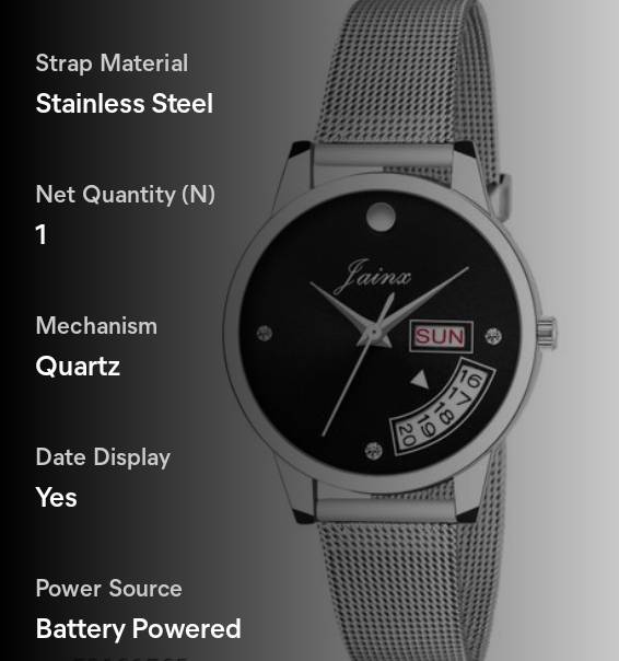 PRODUCT No.491