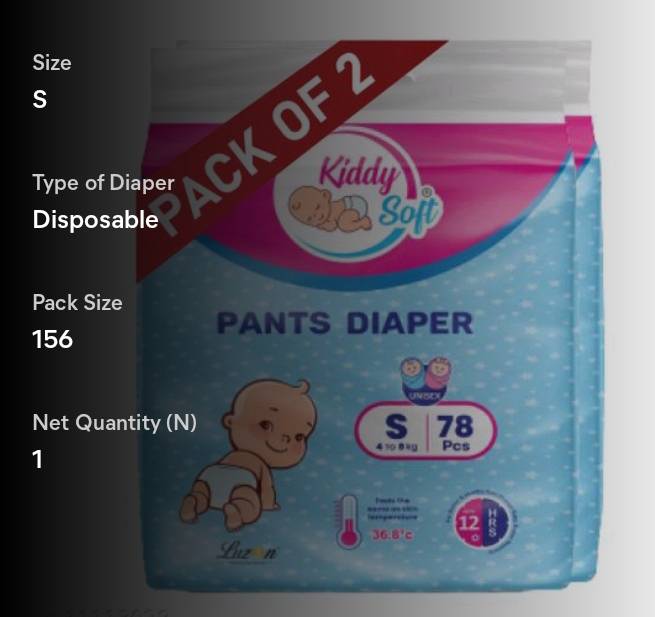 PRODUCT No.1848