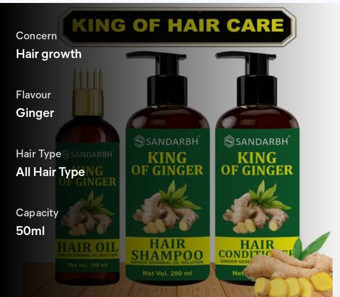 PRODUCT No.529