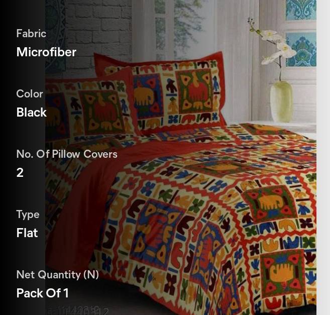PRODUCT No.2027