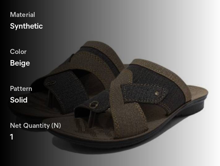 PRODUCT No.1147