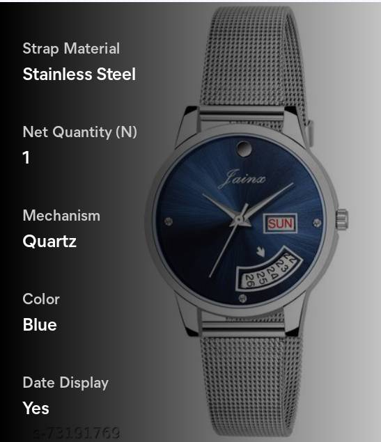 PRODUCT No.488