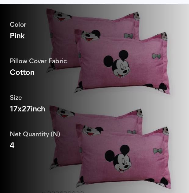 PRODUCT No.2097