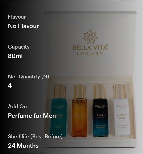 PRODUCT No.525