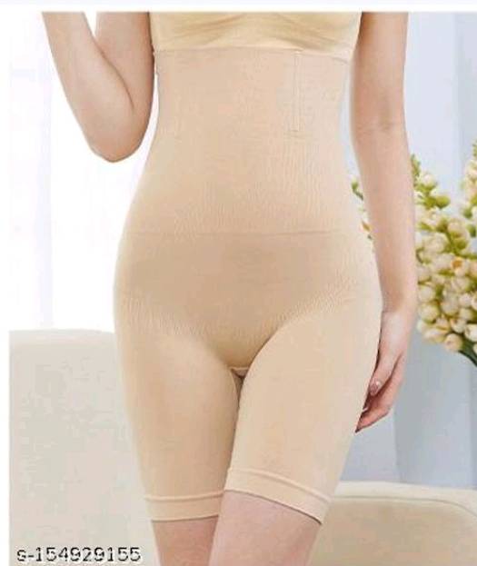 PRODUCT No.1292