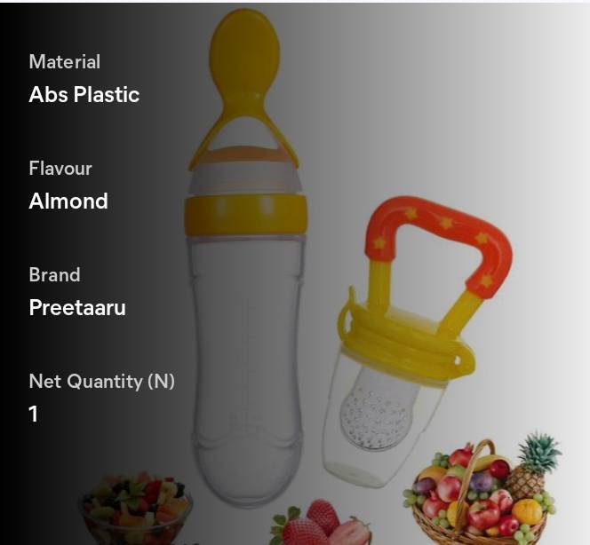 PRODUCT No.1860