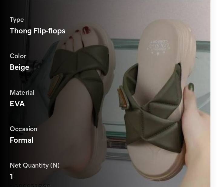PRODUCT No.1211