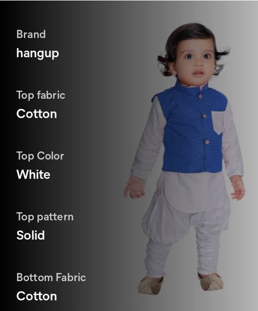 PRODUCT No.1657