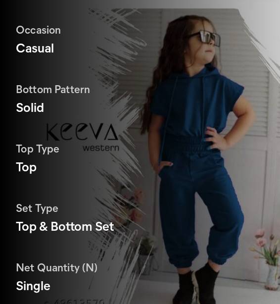 PRODUCT No.1771