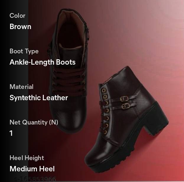 PRODUCT No.1253