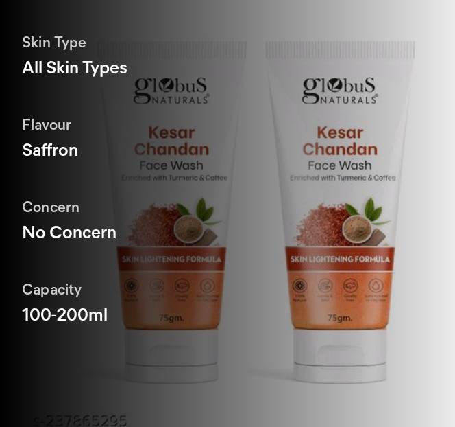 PRODUCT No.693