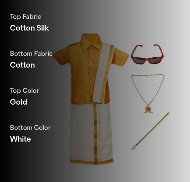 PRODUCT No.1803