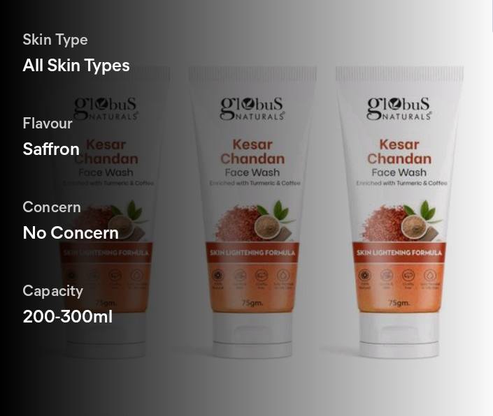 PRODUCT No.694