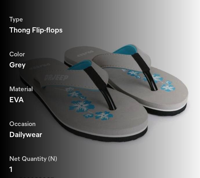 PRODUCT No.1218