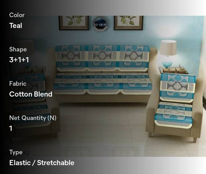 PRODUCT No.2075