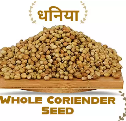 Khada Dhaniya 250gm