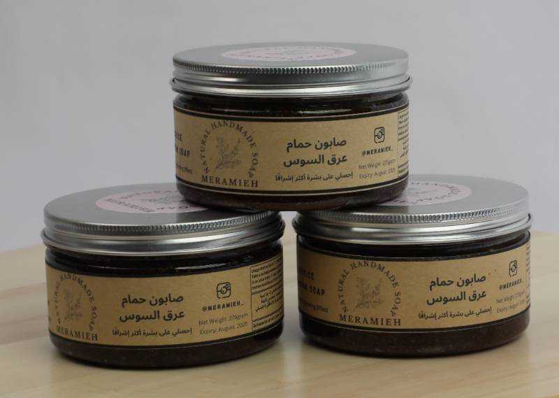 Licorice Hammam Soap                           صابون الحمام بعرق السوس