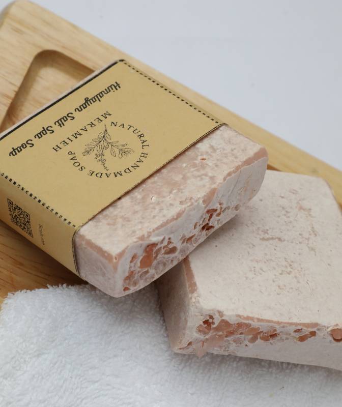 Himalaya Salt Spa Soap                     صابون ملح الهيمالايا