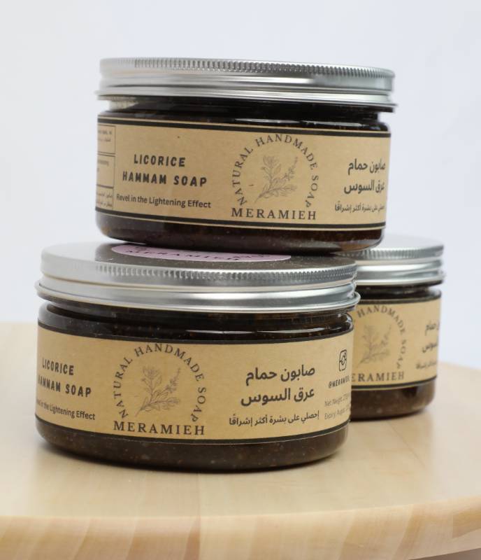 Licorice Hammam Soap                           صابون الحمام بعرق السوس