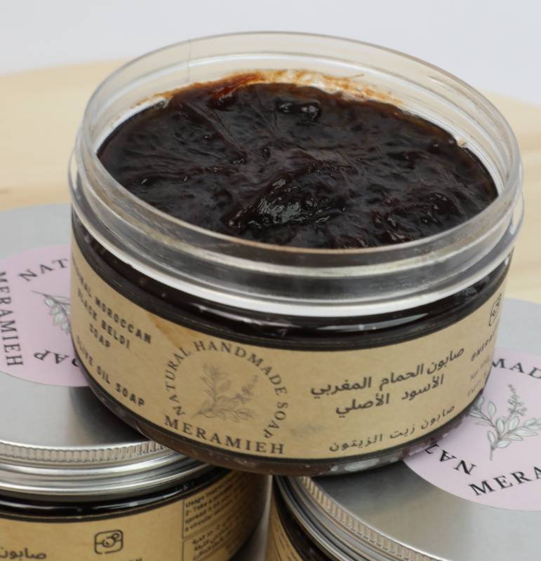 Original Moroccan Black Beldi Soap الصابون المغربي الأصلي البلدي