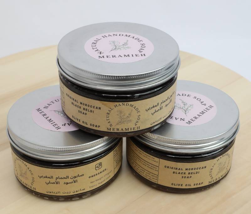 Original Moroccan Black Beldi Soap الصابون المغربي الأصلي البلدي
