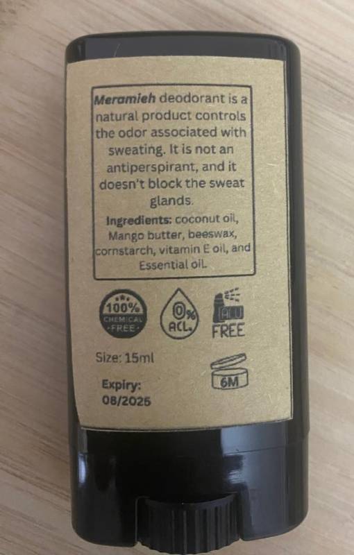 Men's Natural Sensitive Skin Deodorant                             مزيل عرق طبيعي للرجال  ( البشرة الحساسة)