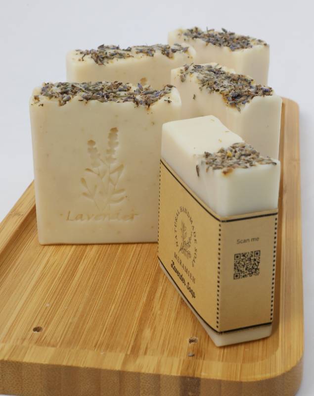 Lavender Soap  صابون اللافندر