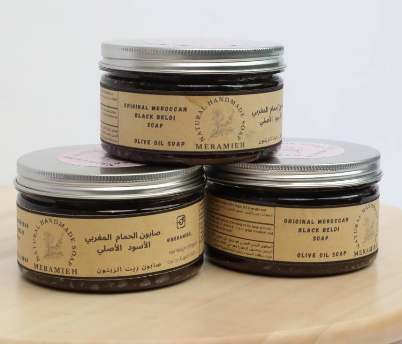 Original Moroccan Black Beldi Soap الصابون المغربي الأصلي البلدي