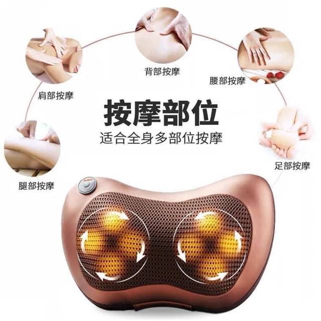 Gối massage hồng ngoại 8 bi