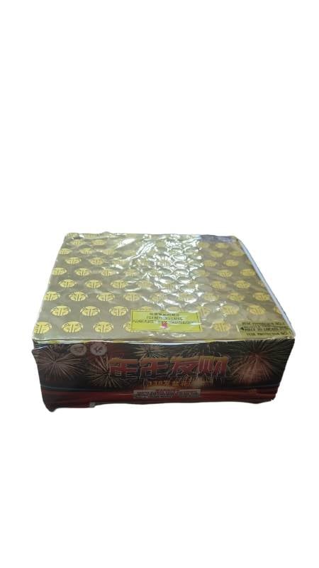4"138 Shots Fireworks (Paper Tube)
