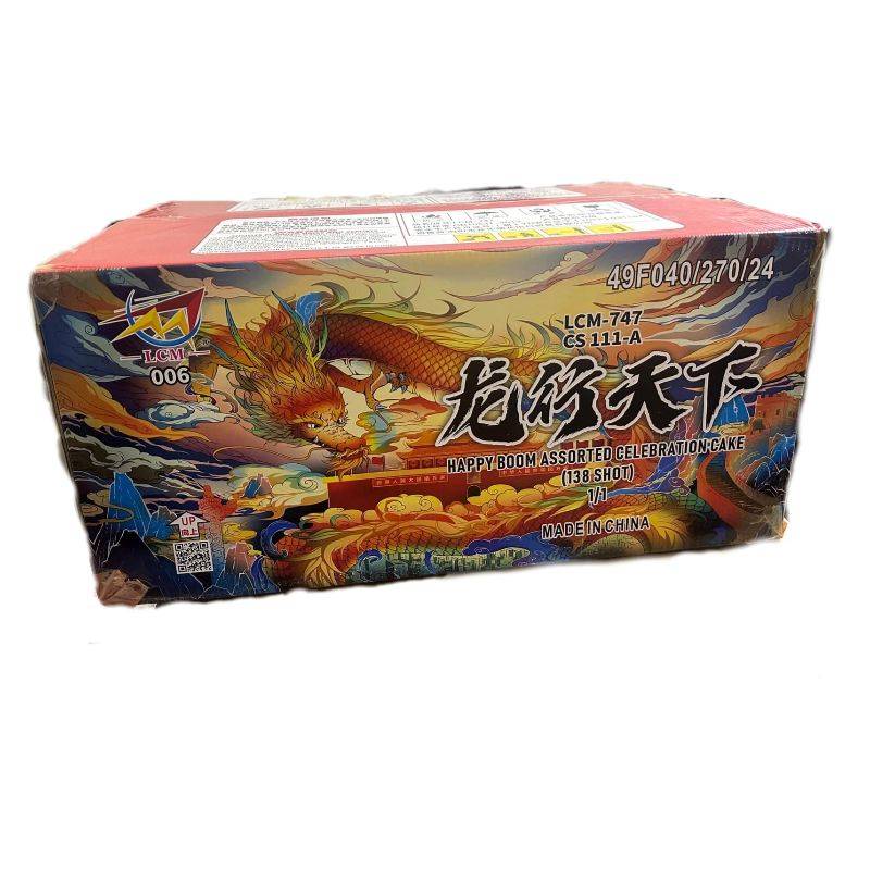 9"138 Shots Dragon World (A)
