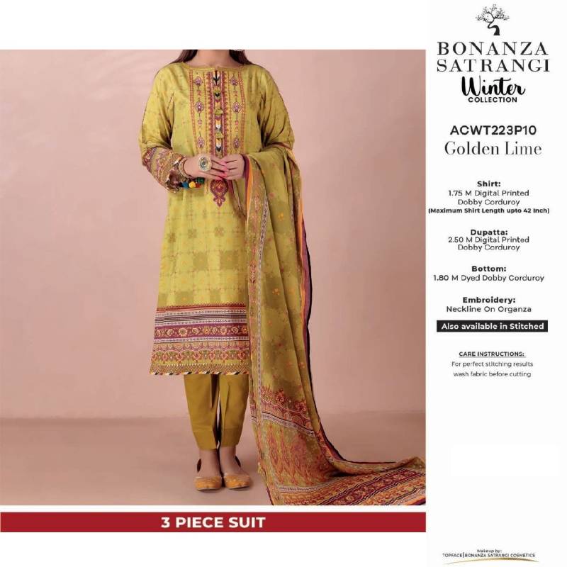 Dobby Cotail Vol # 1 (1414-002) Bonanza Satrangi